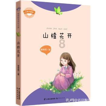 这道图形题怎么写? 求大神解答呀-最全面的有问必答平台